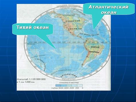 Как выбрать карту полушарий для образовательного процесса