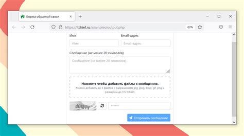 Как выбрать качество снимка перед отправкой на почту в Camhi