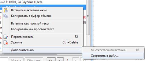 Как избежать проблем с буфером обмена в Автокаде