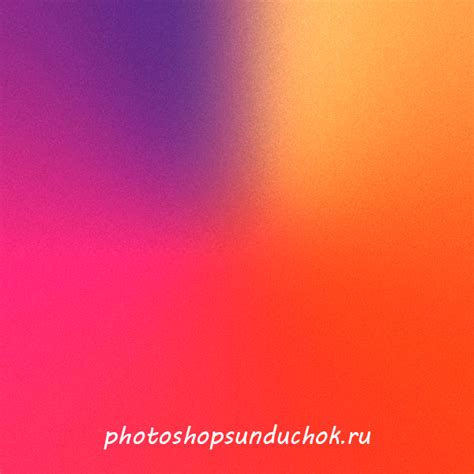 Как использовать градиентный фон
