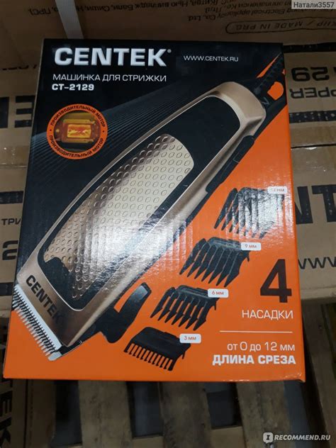 Как использовать машинку для стрижки волос Centek