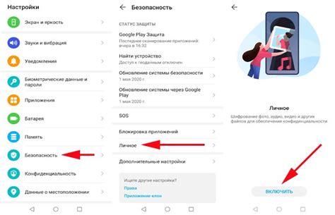 Как использовать переводчик на телефонах Huawei в повседневной жизни