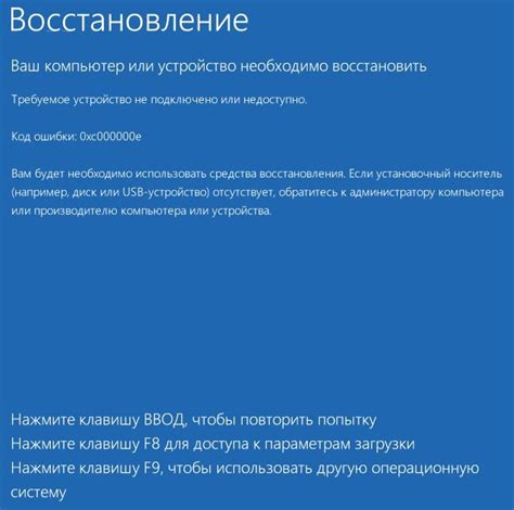 Как исправить проблему с запуском чита в exloader