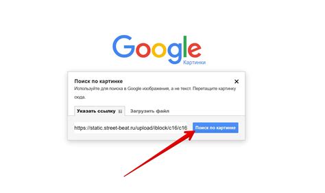 Как найти идеальный подарок через Гугл на iPhone