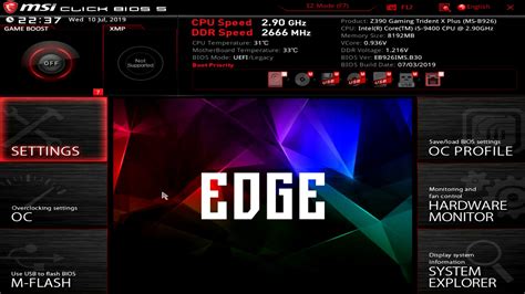 Как настроить BIOS на материнке MSI для отключения контроллера VMD
