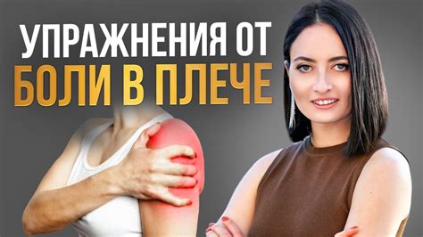 Как некоторые люди используют примету о хлопании по плечу
