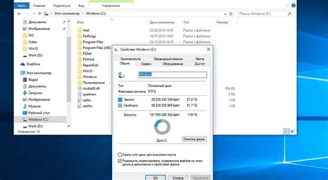 Как освободить пространство на ПК после удаления zip архивов