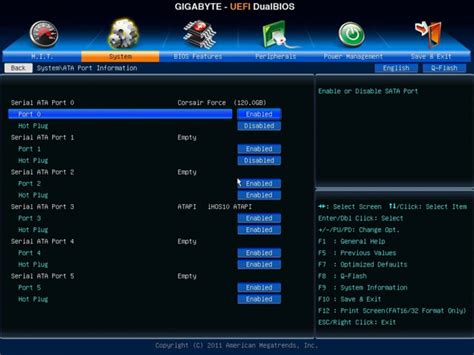 Как отключить турбобуст в BIOS Gigabyte