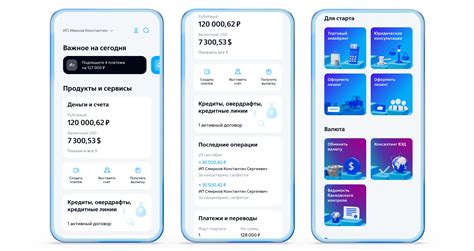Как перезагрузить приложение ВТБ банка на смартфоне