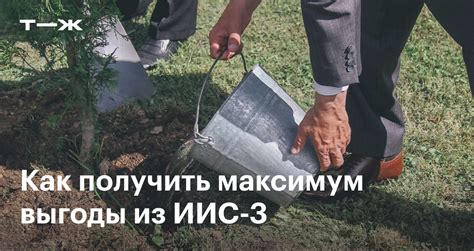 Как получить максимум выгоды от гарантийного обслуживания