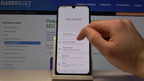 Как поменять рингтон на телефоне Itel