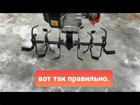 Как правильно установить фрезу на мотоблок Хопер 900