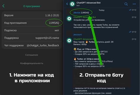 Как привязать почтовый ящик к приложению Camhi