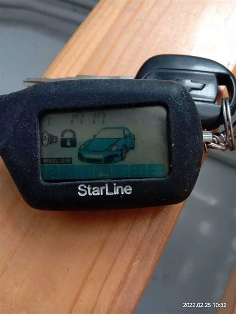 Как проверить, что manual gear на сигнализации StarLine успешно отключен