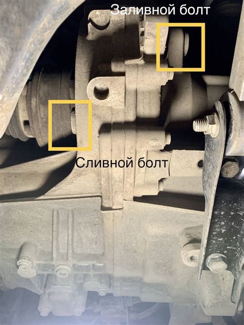 Как проверить уровень масла в коробке Т40
