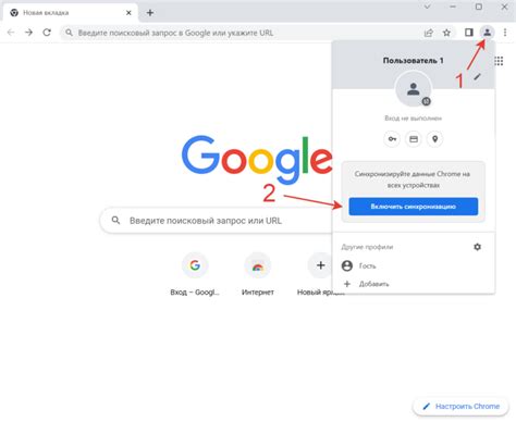 Как произвести подключение и синхронизацию между Google Таблицами и Яндекс Почтой