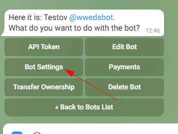 Как работает инлайн ирис