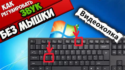 Как регулировать саг с помощью амортизатора