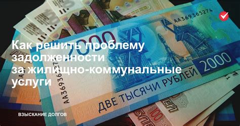 Как решить проблему с вещами бывшей: эффективные способы