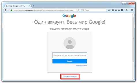 Как создать аккаунт iCSee