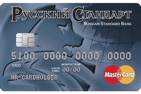 Как узнать баланс подарочной карты ЦУМ через смс-сервис