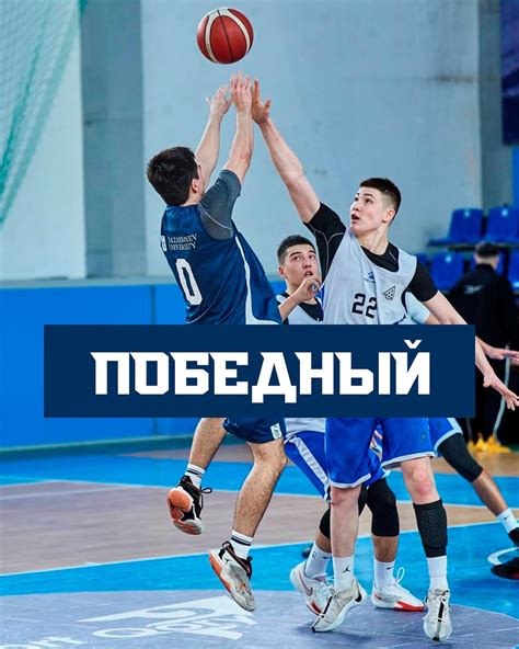 Как широкий обзор поля приводит к победе