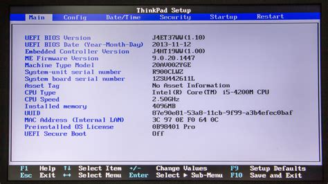 Клавиши, которые нужно использовать для входа в BIOS ноутбука Lenovo Ideapad S145