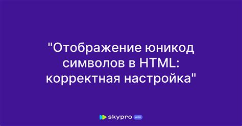 Корректная настройка настроек автоматической и ручной съемки