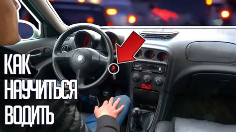 Машины на механике: выберите арендный автомобиль