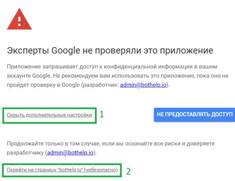 Нажмите на кнопку "Добавить камеру"
