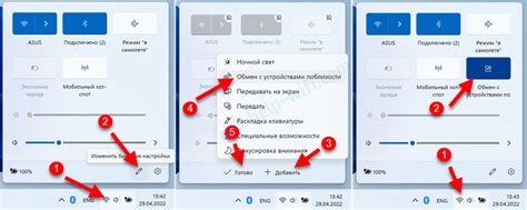 Нажмите на кнопку "Сохранить" и установите аватарку успешно