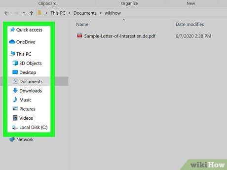 Найдите файл, который вы хотите оформить с помощью Pure