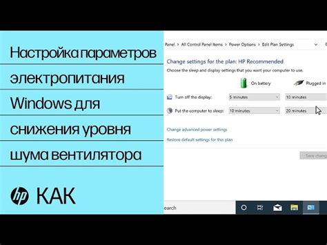 Настройка байтранера для оптимальной работы