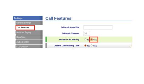 Настройка функций Caller ID на SIP-аппарате