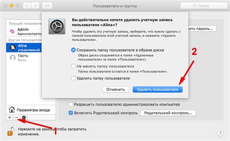 Настройка Mac OS после установки