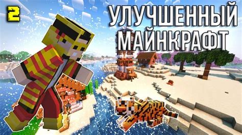 Начало работы с Freshcraft