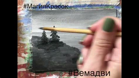 Начнем рисовать шакала: первые шаги