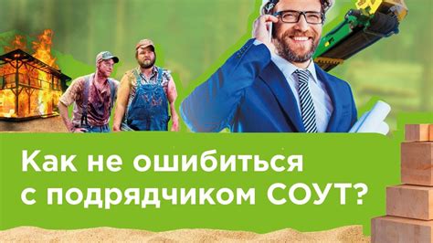 На что обратить внимание при исправлении ошибок