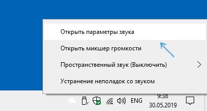 Невозможность одновременной записи и воспроизведения