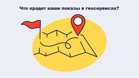 Незаполненный профиль