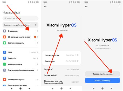 Некорректные настройки безопасности на Samsung