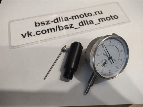 Необходимые инструменты для настройки зажигания Урал 4320
