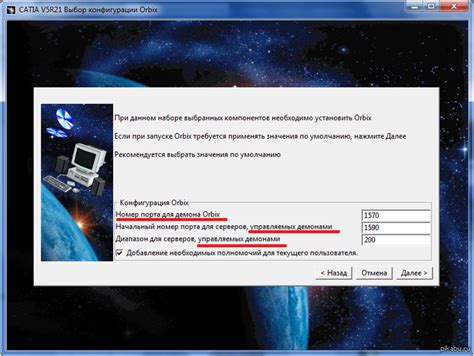 Неожиданный поворот событий