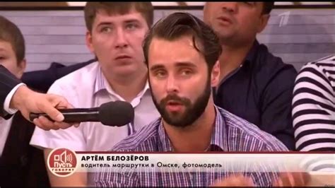 Неординарная личность главаря ДНР