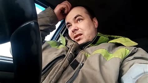 Неправильная настройка гло
