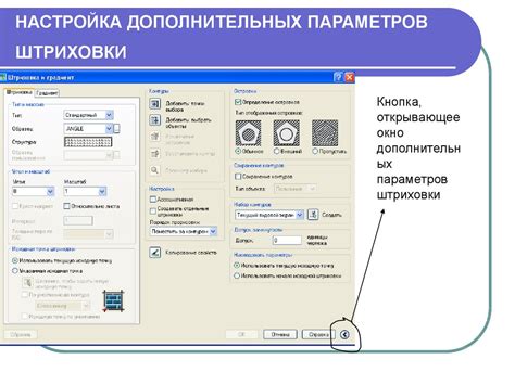 Неправильная настройка тензионеров