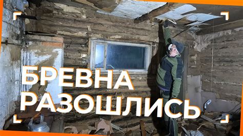Неправильная щель в зажигании