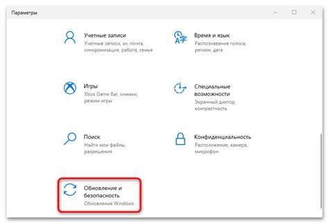 Неправильно закрепленные компоненты