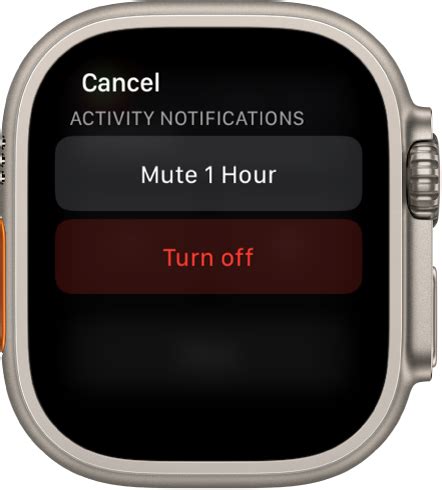 Неправильные настройки уведомлений на Apple Watch