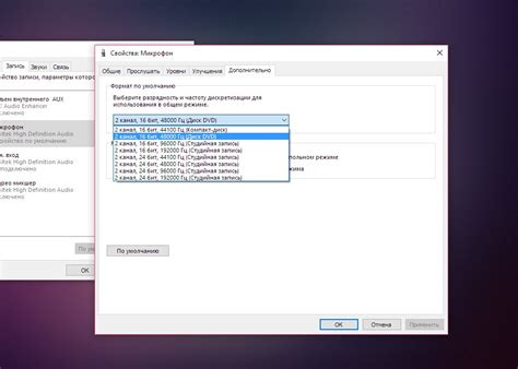 Неправильный формат файла темы для Samsung